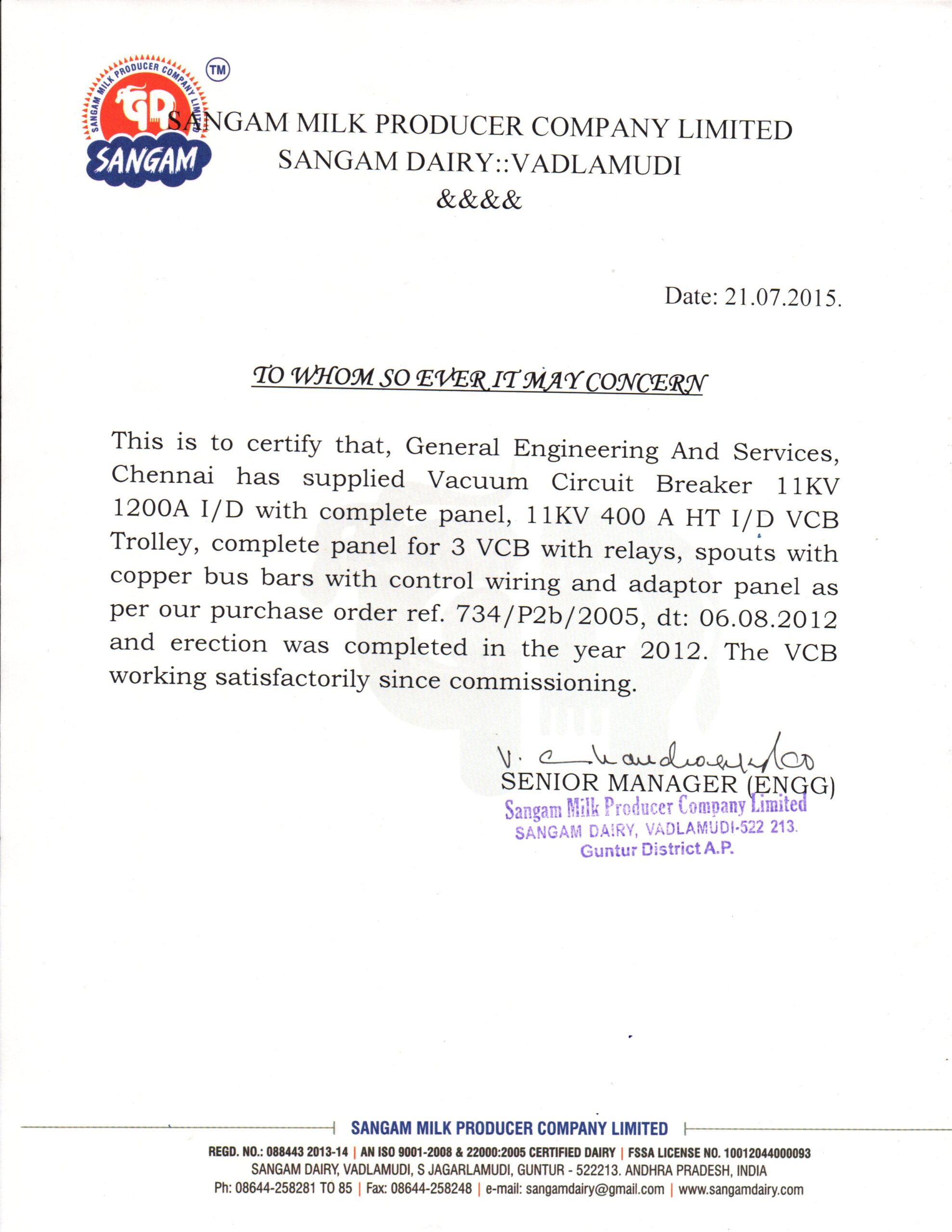 SANGAM DAIRY